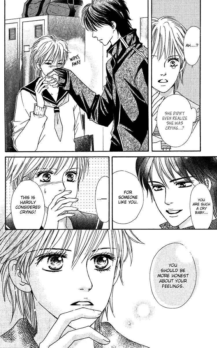 Beniiro Hero Chapter 62 page 18 - Chapter 62: P.S. Shima