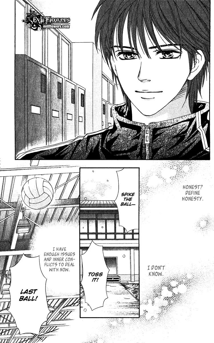 Beniiro Hero Chapter 62 page 19 - Chapter 62: P.S. Shima