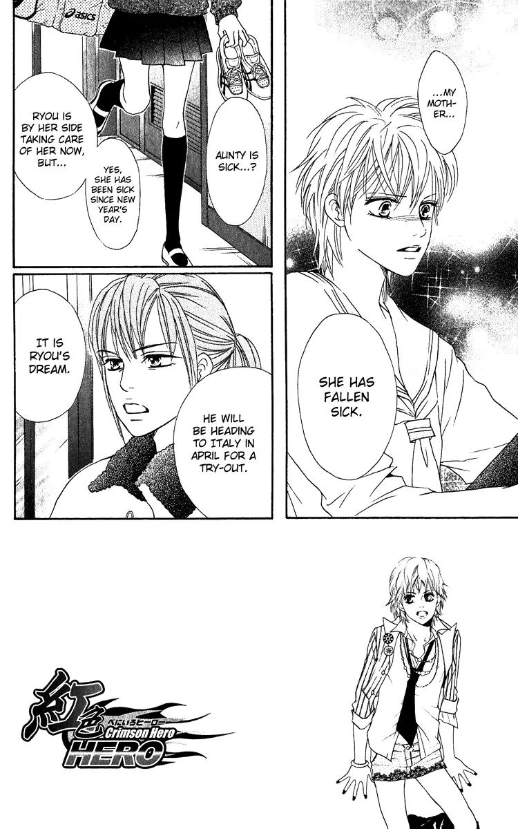 Beniiro Hero Chapter 62 page 2 - Chapter 62: P.S. Shima