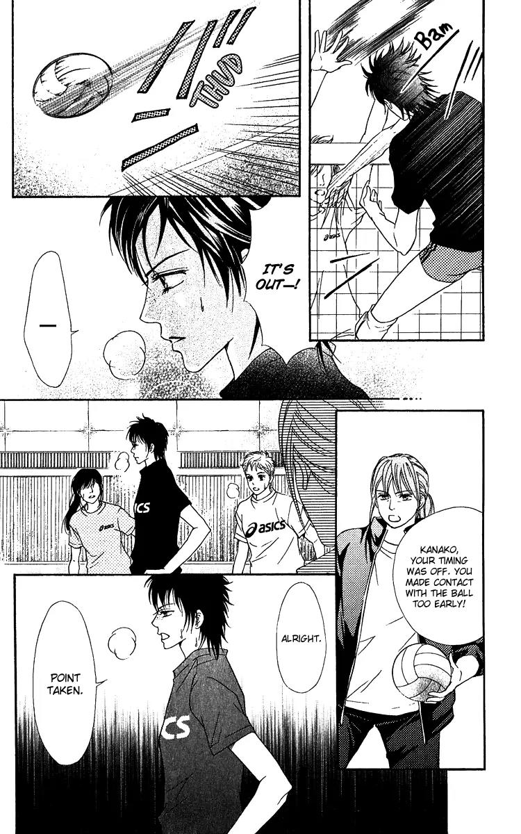 Beniiro Hero Chapter 62 page 20 - Chapter 62: P.S. Shima