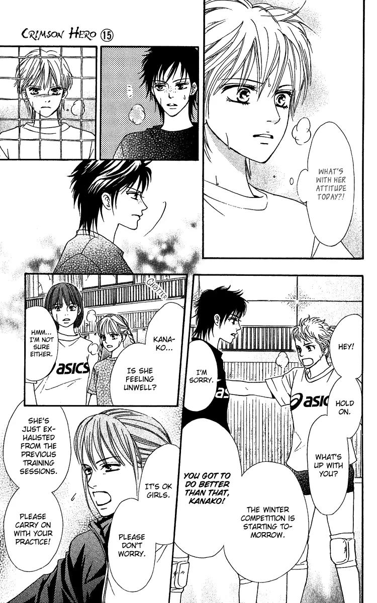 Beniiro Hero Chapter 62 page 21 - Chapter 62: P.S. Shima