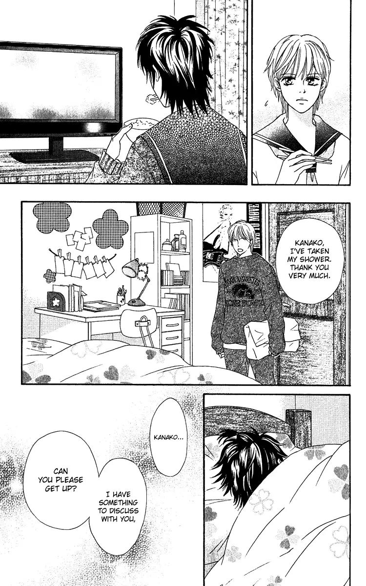 Beniiro Hero Chapter 62 page 27 - Chapter 62: P.S. Shima