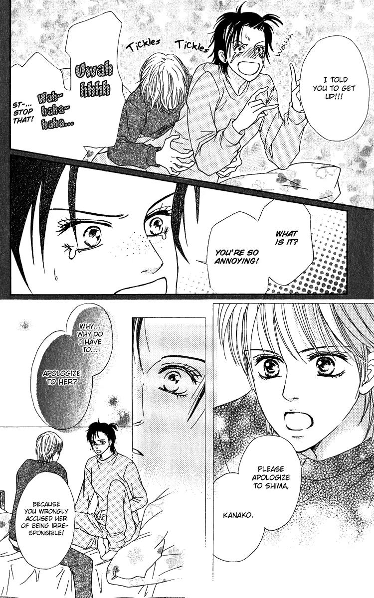 Beniiro Hero Chapter 62 page 28 - Chapter 62: P.S. Shima