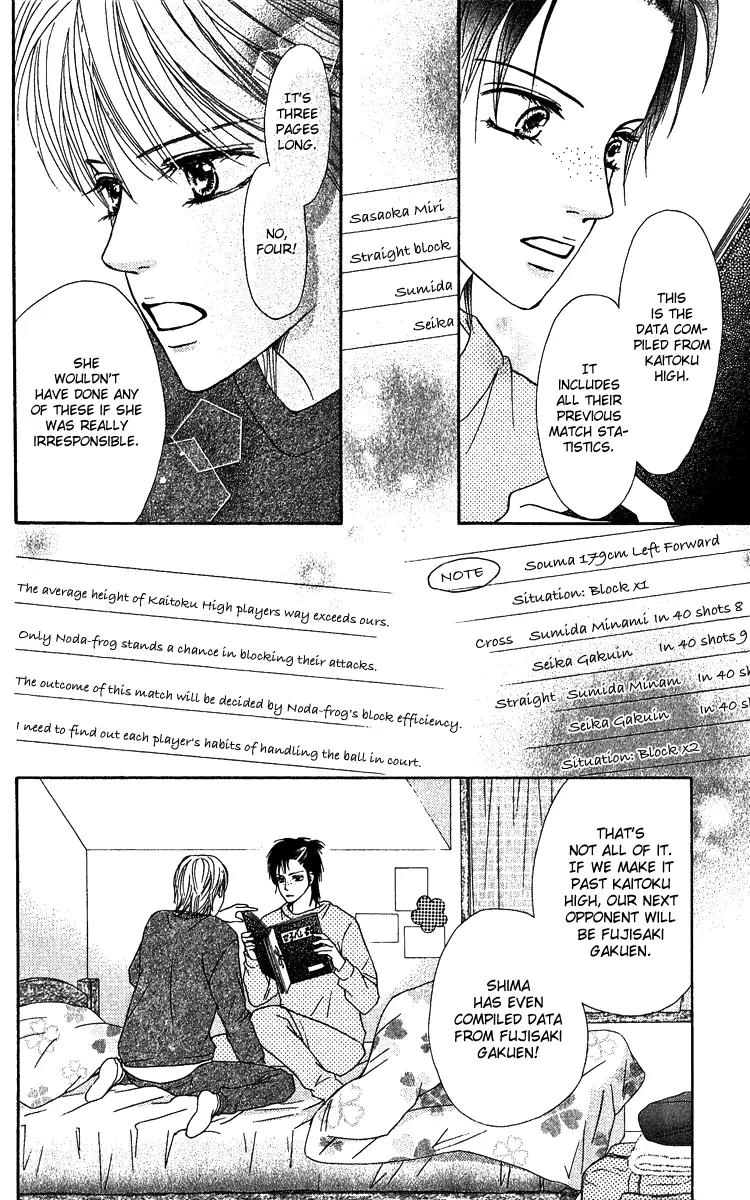 Beniiro Hero Chapter 62 page 30 - Chapter 62: P.S. Shima