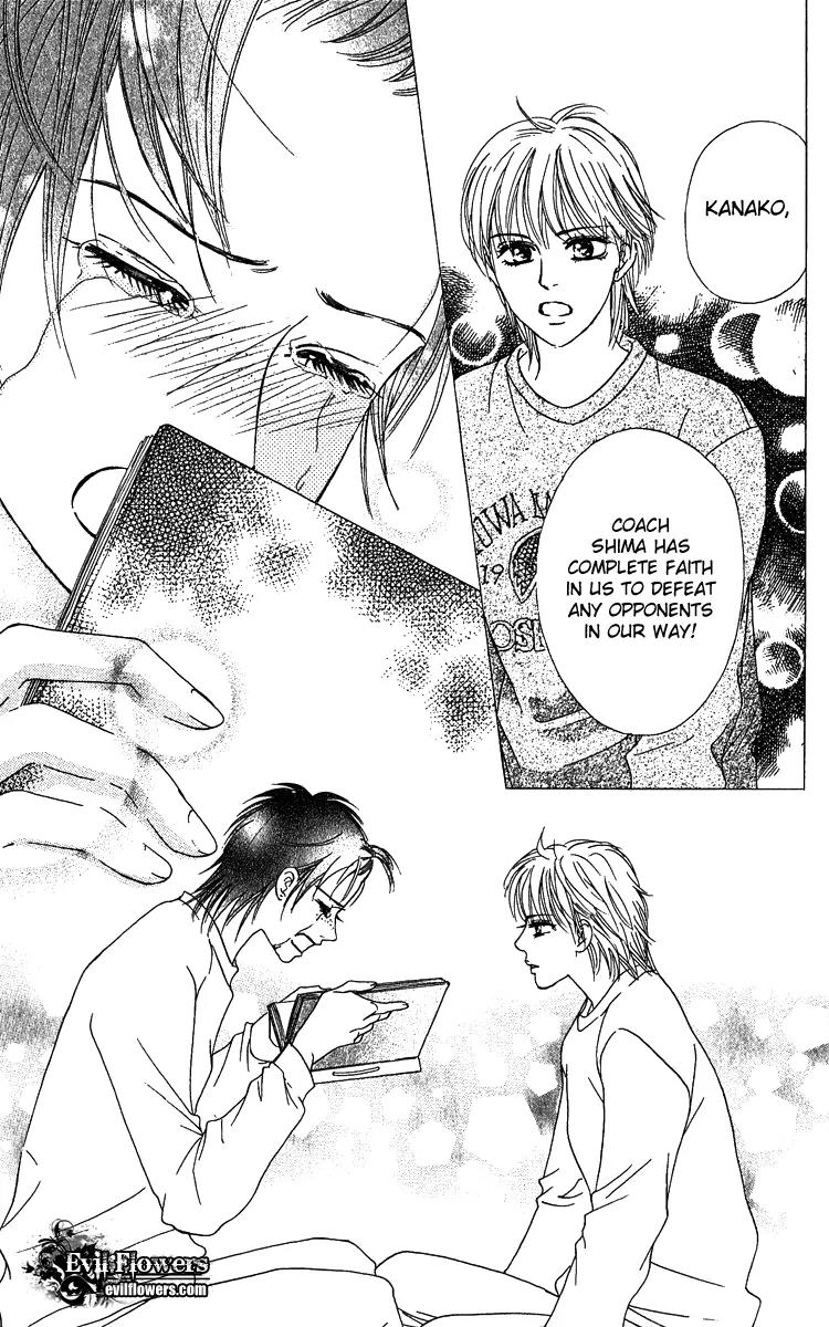 Beniiro Hero Chapter 62 page 31 - Chapter 62: P.S. Shima
