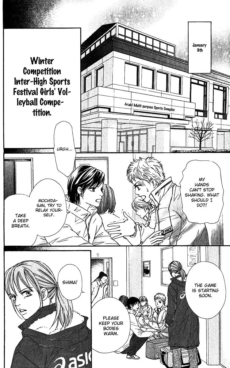 Beniiro Hero Chapter 62 page 34 - Chapter 62: P.S. Shima