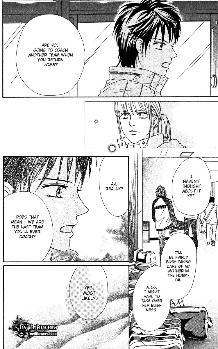 Beniiro Hero Chapter 62 page 36 - Chapter 62: P.S. Shima