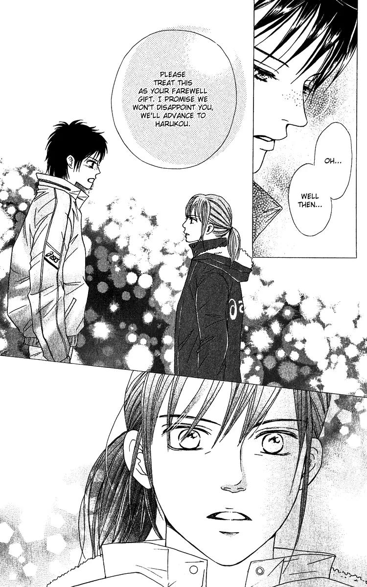 Beniiro Hero Chapter 62 page 37 - Chapter 62: P.S. Shima