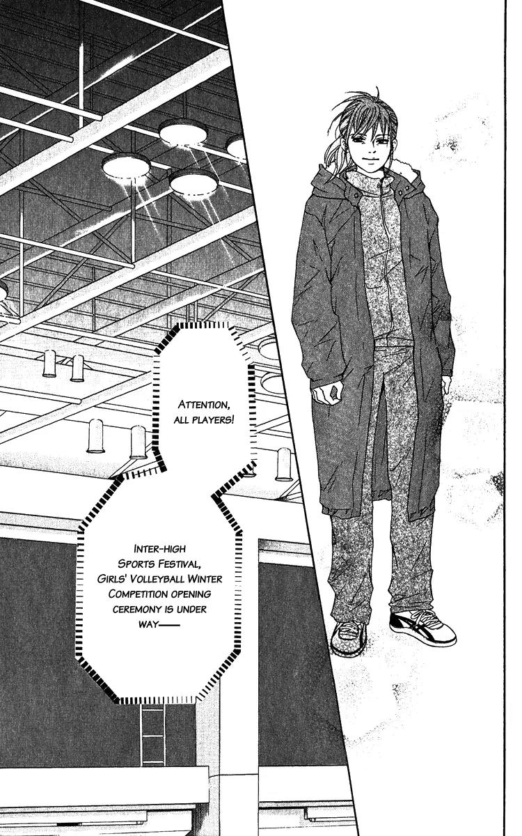 Beniiro Hero Chapter 62 page 39 - Chapter 62: P.S. Shima