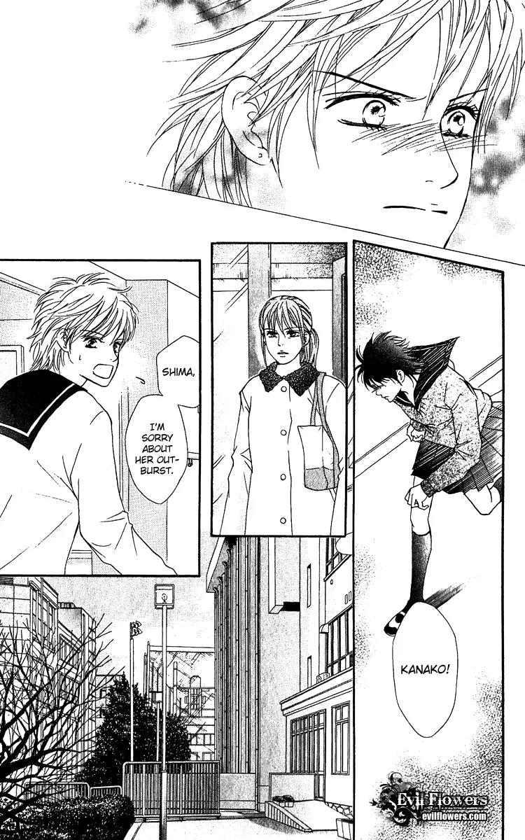 Beniiro Hero Chapter 62 page 7 - Chapter 62: P.S. Shima