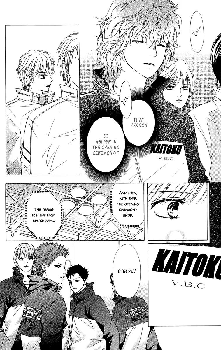 Beniiro Hero Chapter 63 page 11 - Chapter 63: Come, Winter Competition!