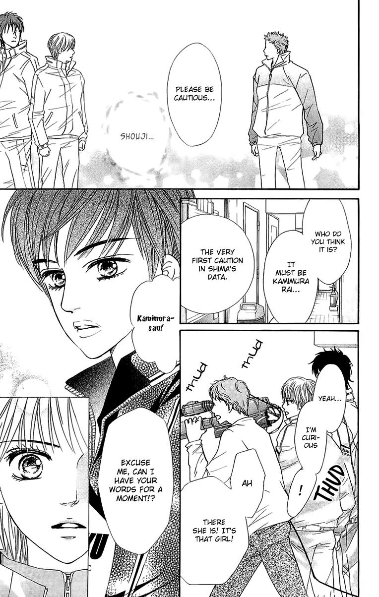 Beniiro Hero Chapter 63 page 16 - Chapter 63: Come, Winter Competition!