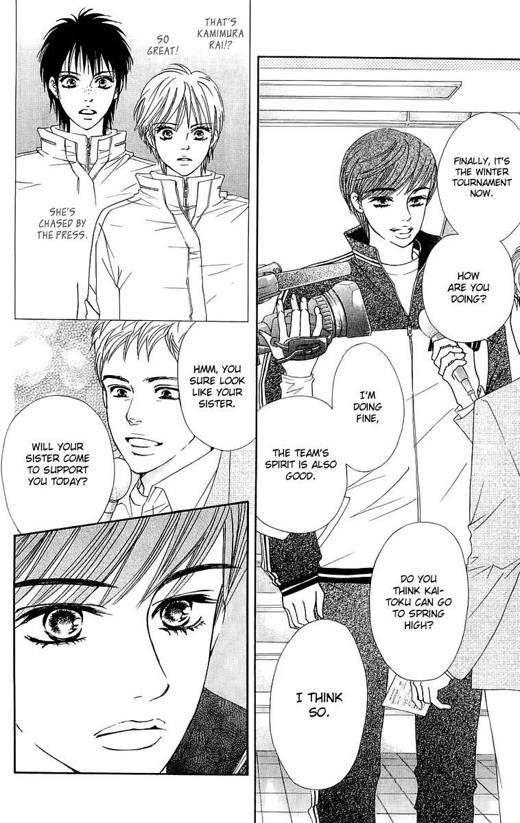 Beniiro Hero Chapter 63 page 17 - Chapter 63: Come, Winter Competition!