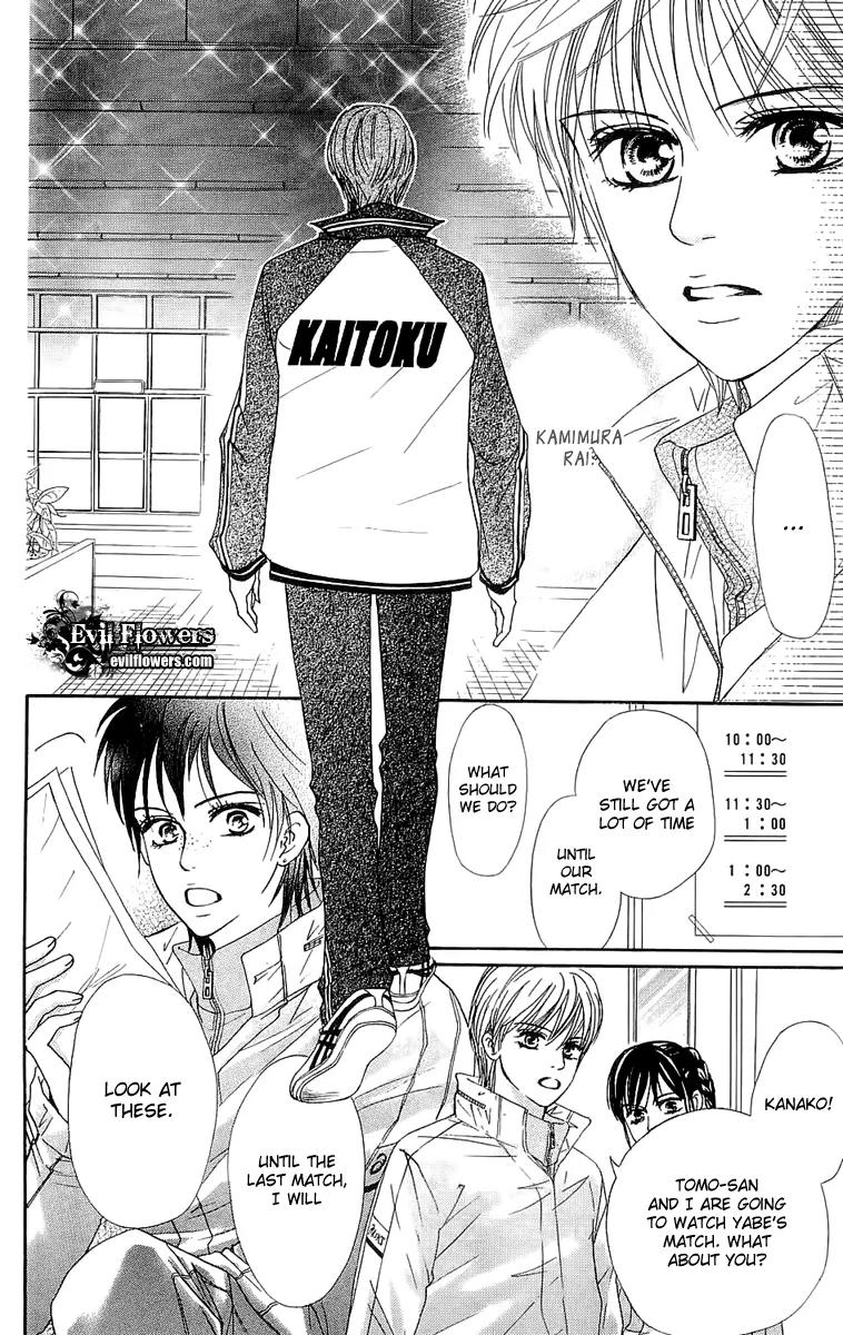 Beniiro Hero Chapter 63 page 19 - Chapter 63: Come, Winter Competition!