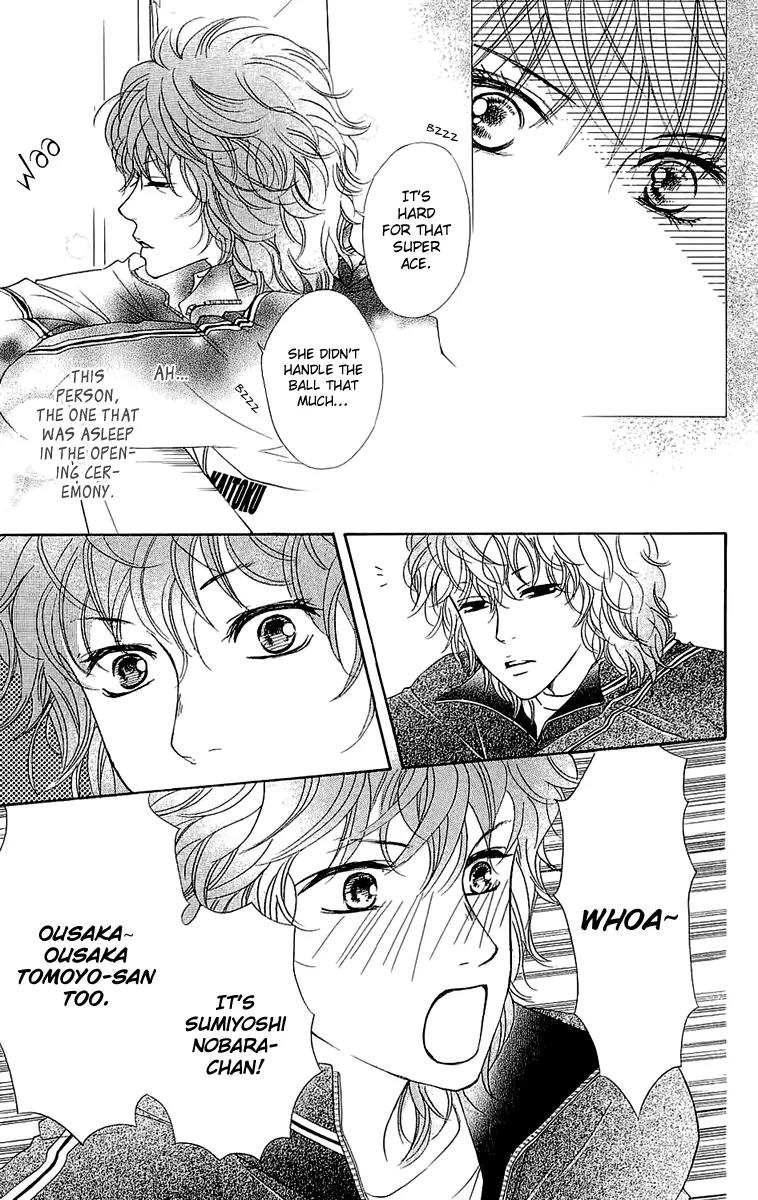 Beniiro Hero Chapter 63 page 22 - Chapter 63: Come, Winter Competition!