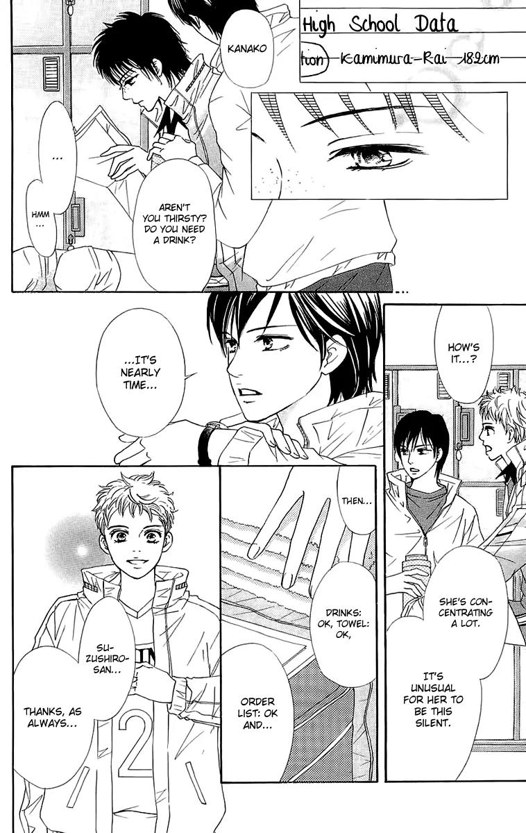 Beniiro Hero Chapter 63 page 27 - Chapter 63: Come, Winter Competition!