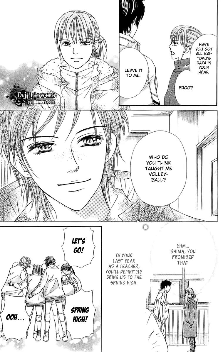 Beniiro Hero Chapter 63 page 30 - Chapter 63: Come, Winter Competition!