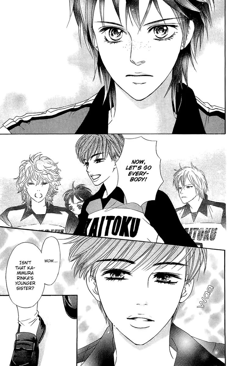 Beniiro Hero Chapter 63 page 32 - Chapter 63: Come, Winter Competition!