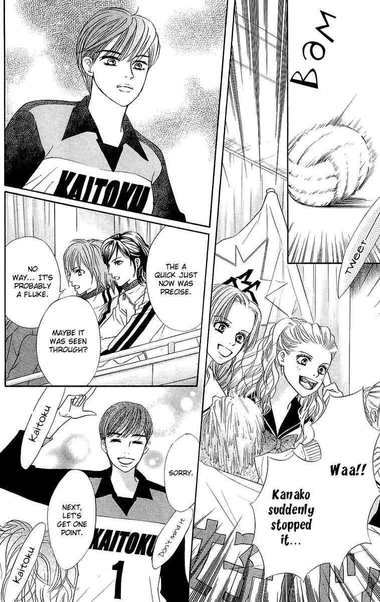 Beniiro Hero Chapter 63 page 39 - Chapter 63: Come, Winter Competition!