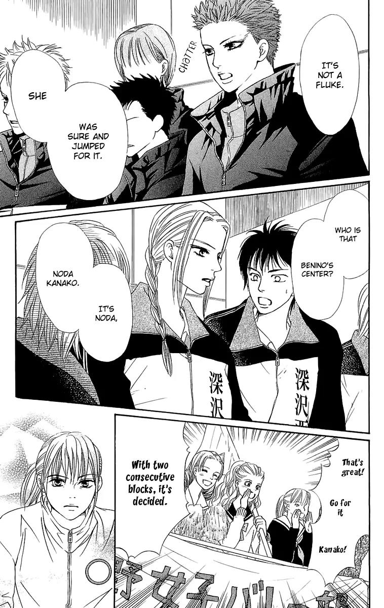 Beniiro Hero Chapter 63 page 42 - Chapter 63: Come, Winter Competition!