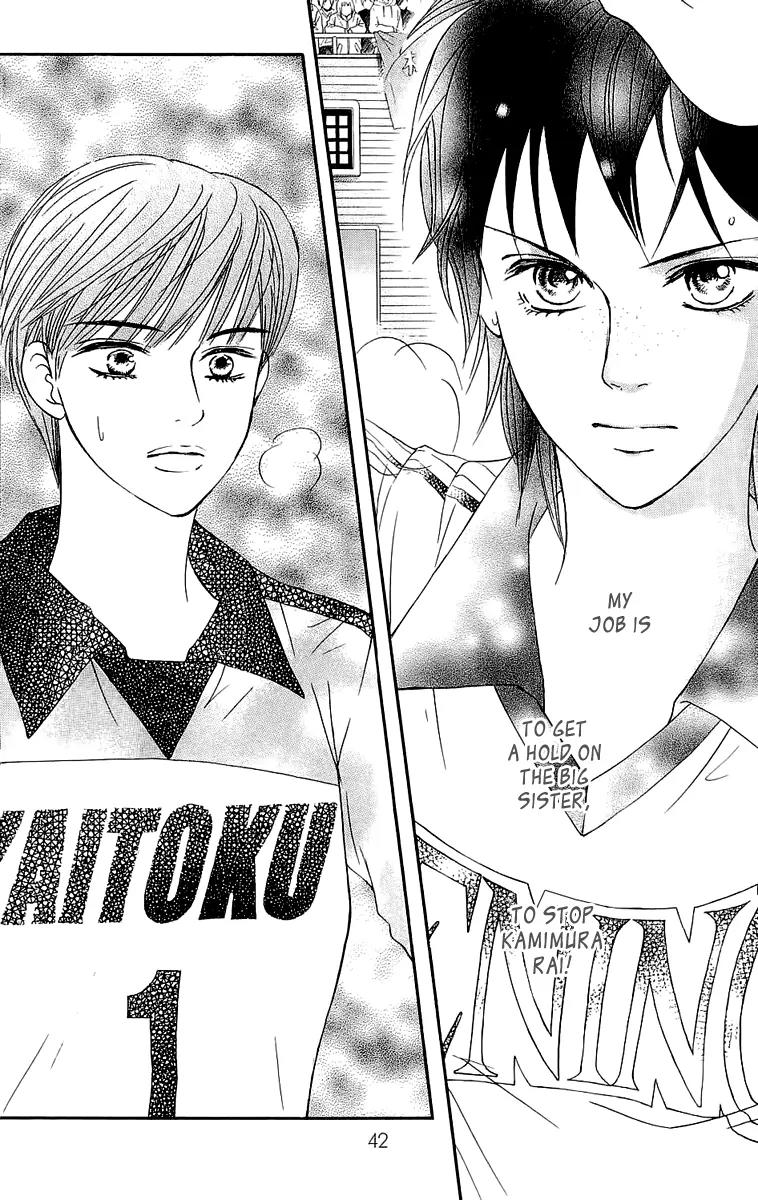 Beniiro Hero Chapter 63 page 43 - Chapter 63: Come, Winter Competition!