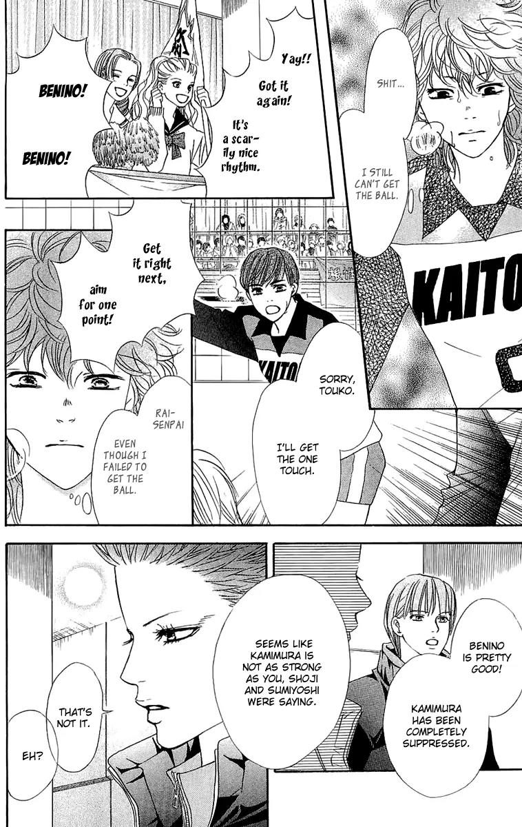 Beniiro Hero Chapter 63 page 45 - Chapter 63: Come, Winter Competition!
