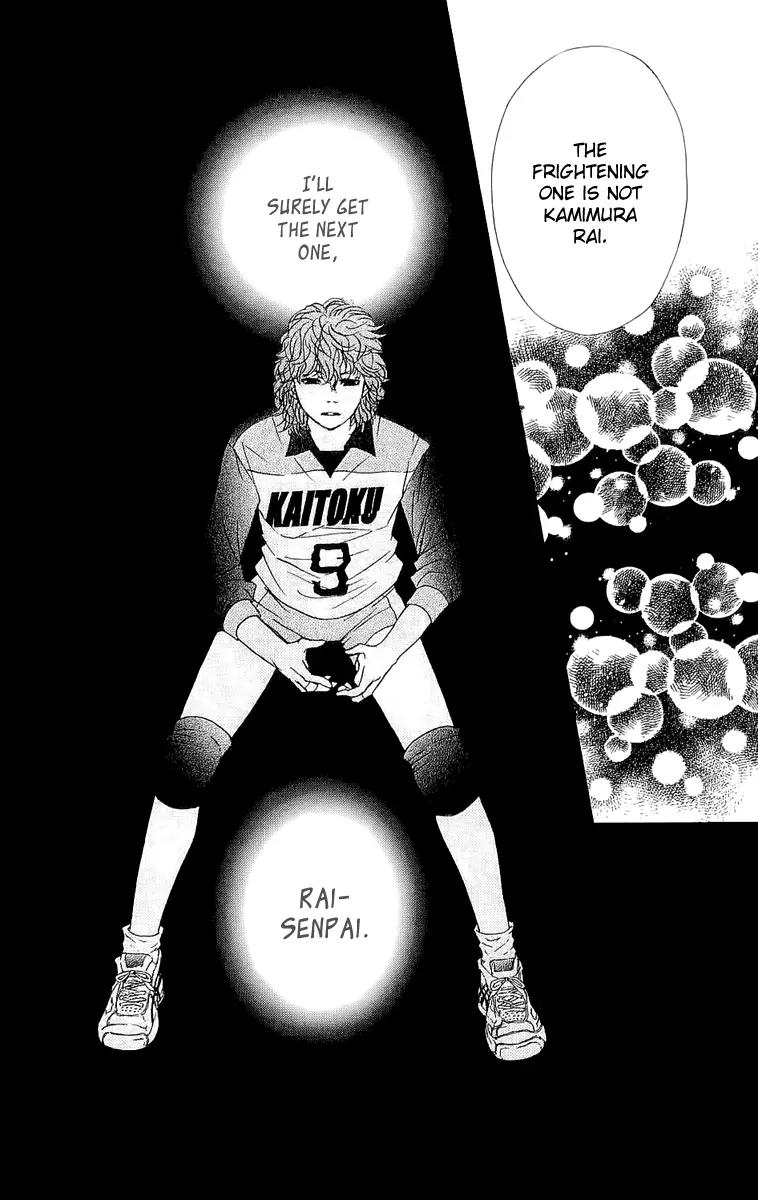 Beniiro Hero Chapter 63 page 46 - Chapter 63: Come, Winter Competition!