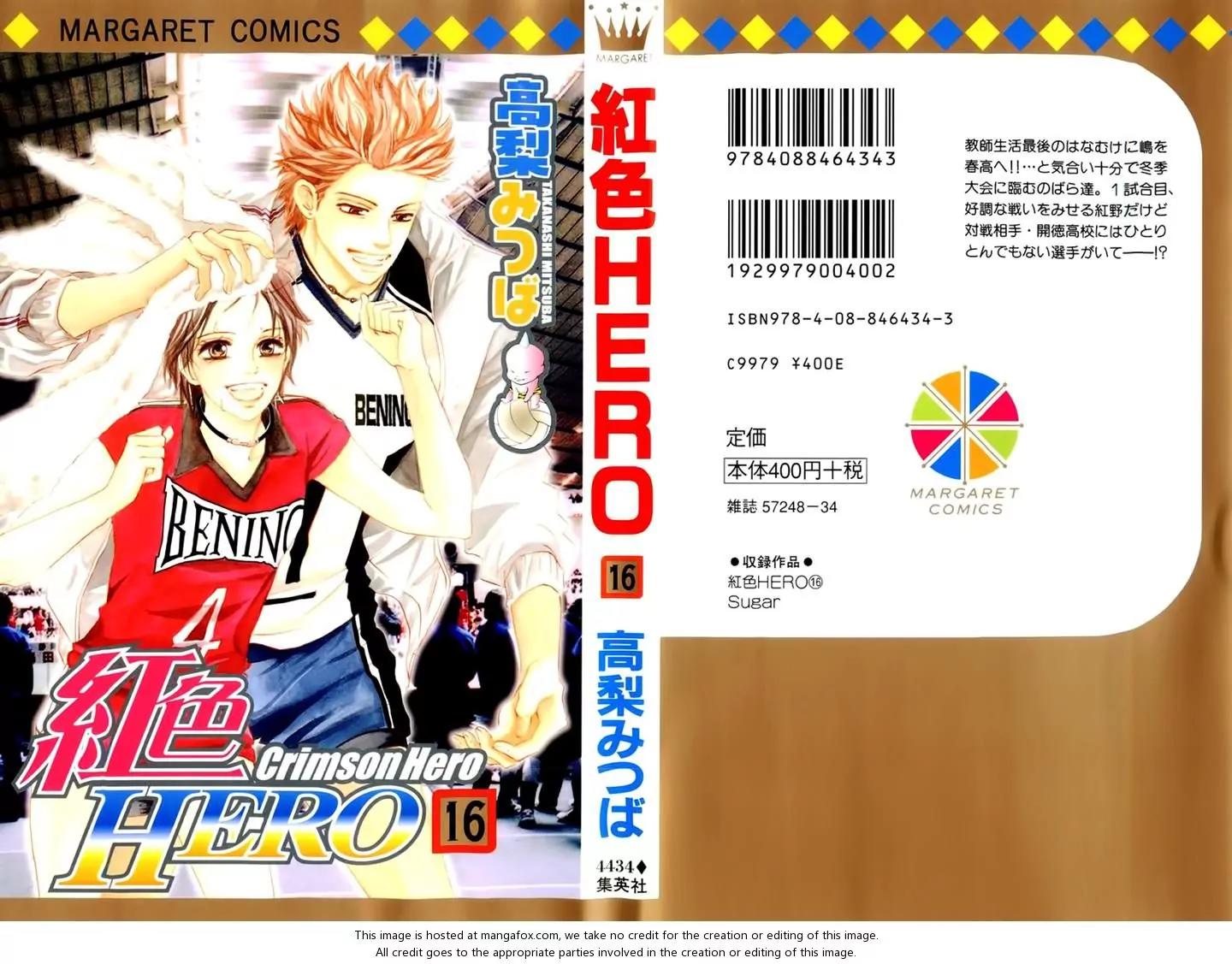 Beniiro Hero Chapter 63 page 47 - Chapter 63: Come, Winter Competition!