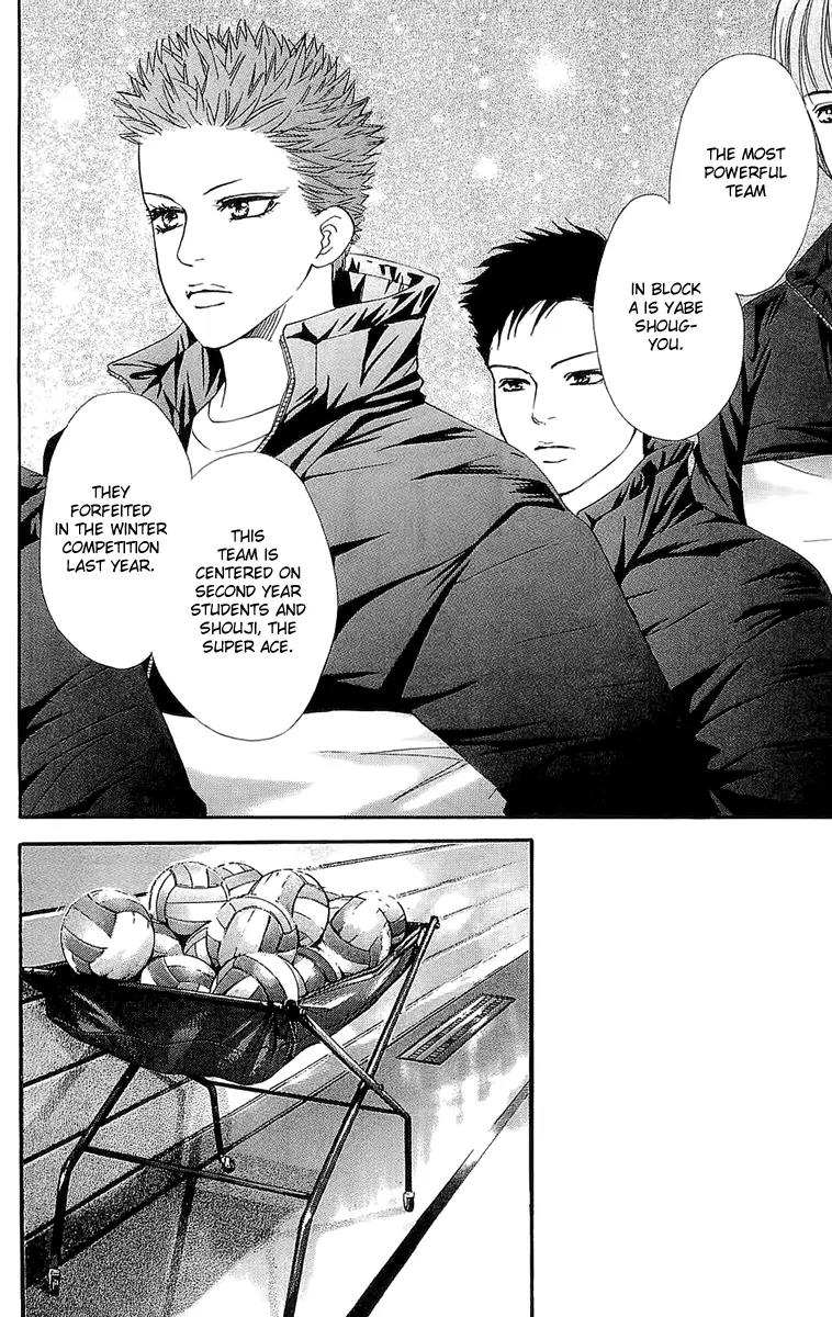 Beniiro Hero Chapter 63 page 7 - Chapter 63: Come, Winter Competition!