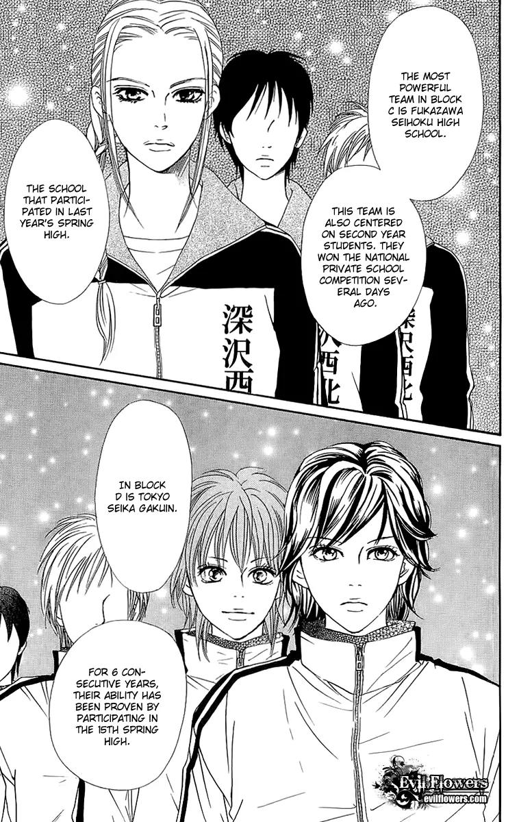Beniiro Hero Chapter 63 page 8 - Chapter 63: Come, Winter Competition!