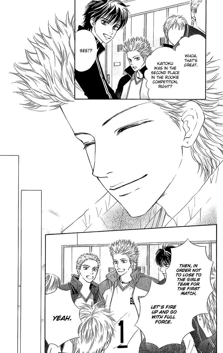Beniiro Hero Chapter 64 page 12 - Chapter 64: Compensation of a Dream