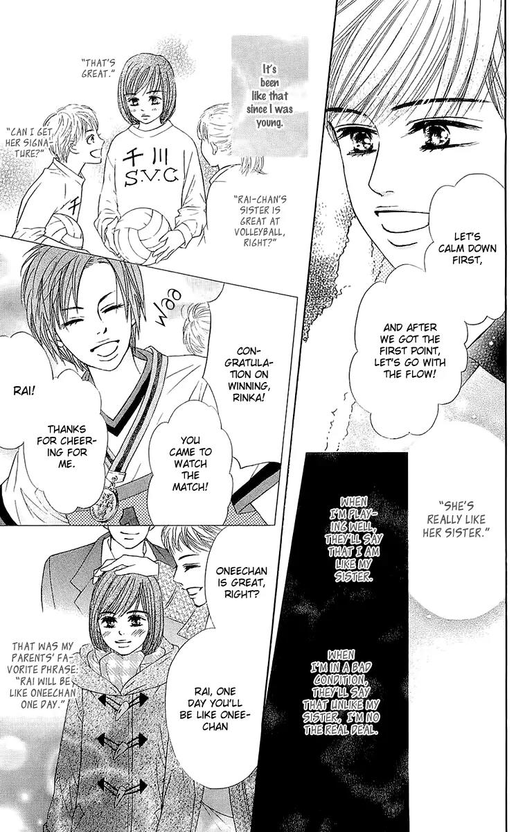 Beniiro Hero Chapter 64 page 14 - Chapter 64: Compensation of a Dream