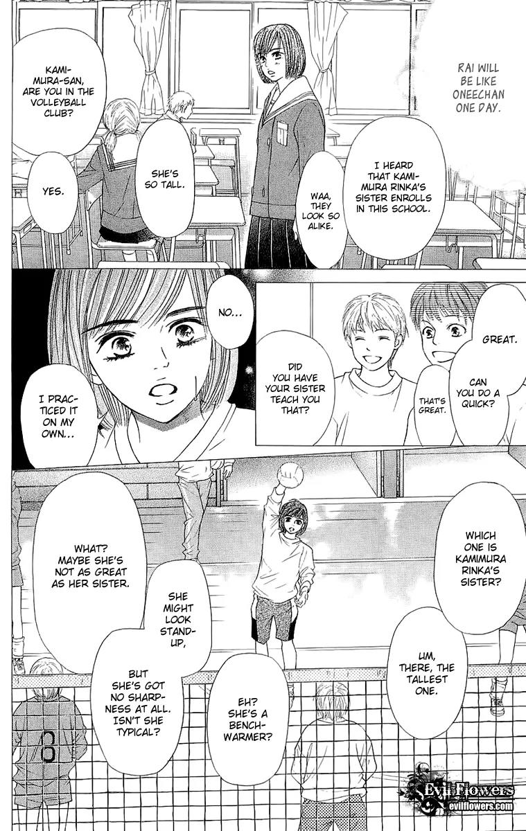 Beniiro Hero Chapter 64 page 15 - Chapter 64: Compensation of a Dream