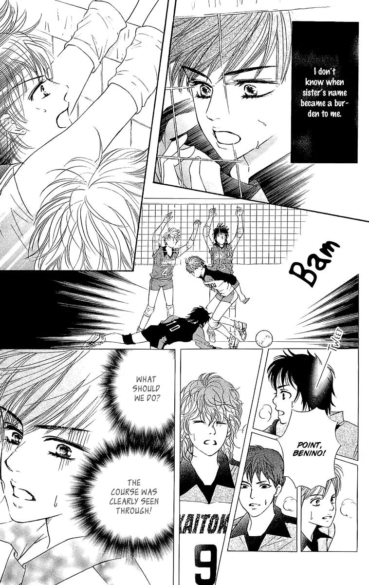 Beniiro Hero Chapter 64 page 16 - Chapter 64: Compensation of a Dream