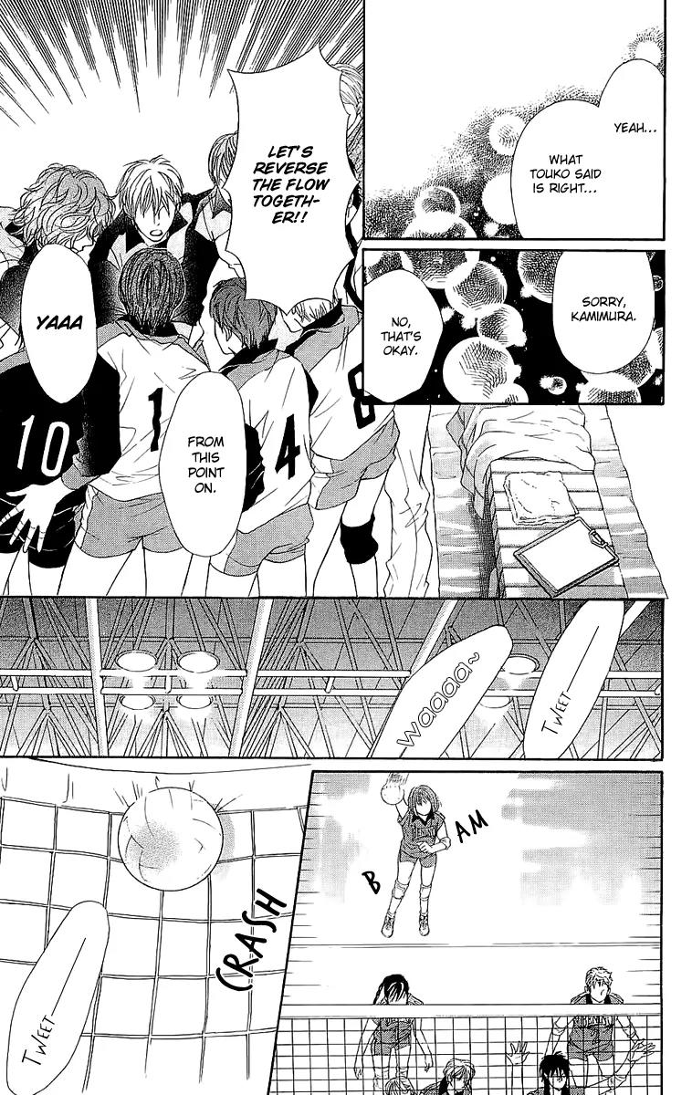 Beniiro Hero Chapter 64 page 20 - Chapter 64: Compensation of a Dream