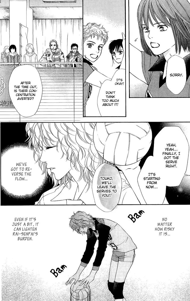 Beniiro Hero Chapter 64 page 21 - Chapter 64: Compensation of a Dream