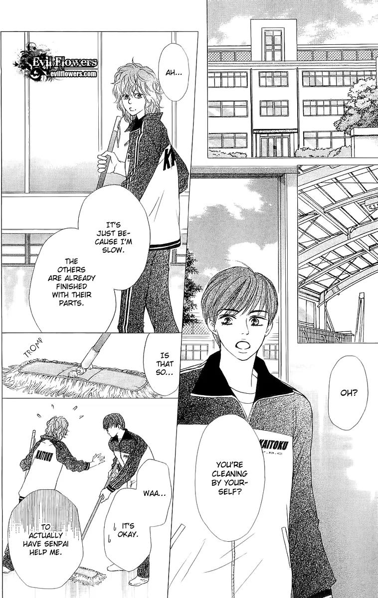 Beniiro Hero Chapter 64 page 23 - Chapter 64: Compensation of a Dream