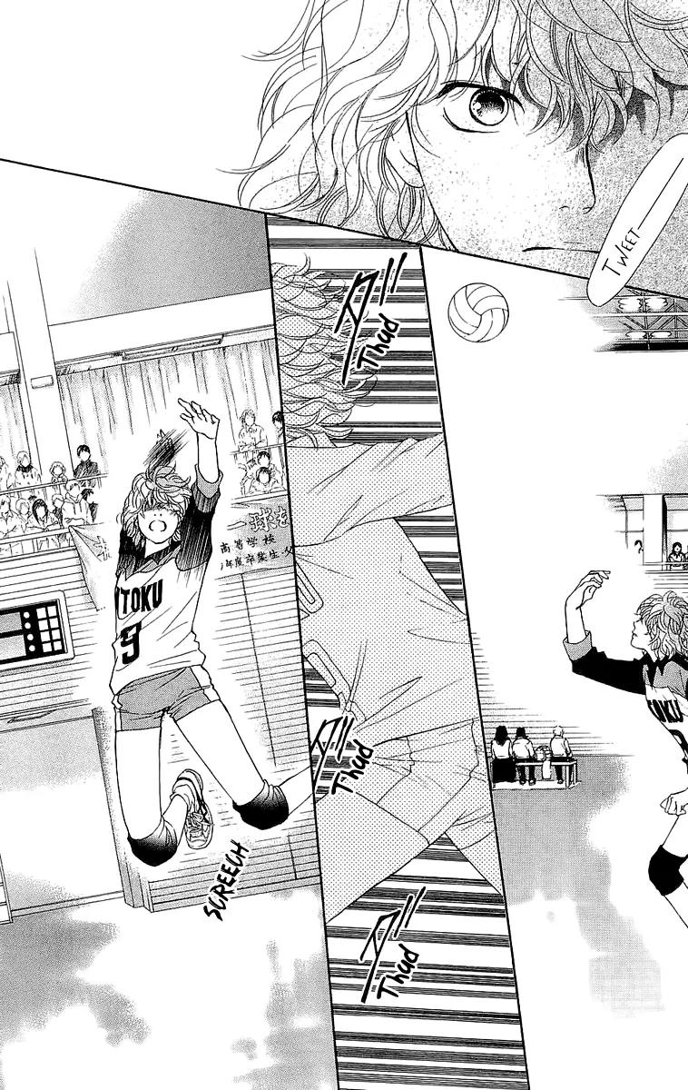 Beniiro Hero Chapter 64 page 27 - Chapter 64: Compensation of a Dream