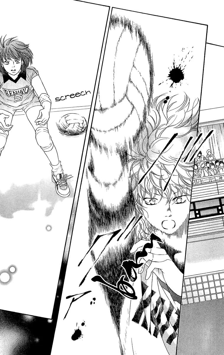 Beniiro Hero Chapter 64 page 28 - Chapter 64: Compensation of a Dream