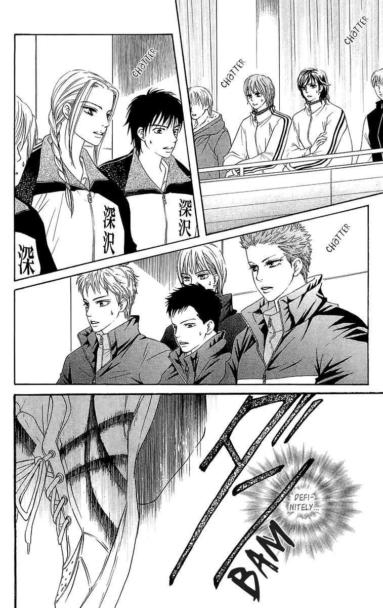 Beniiro Hero Chapter 64 page 3 - Chapter 64: Compensation of a Dream
