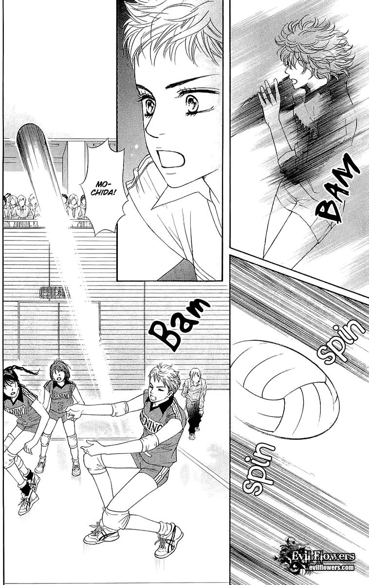 Beniiro Hero Chapter 64 page 31 - Chapter 64: Compensation of a Dream