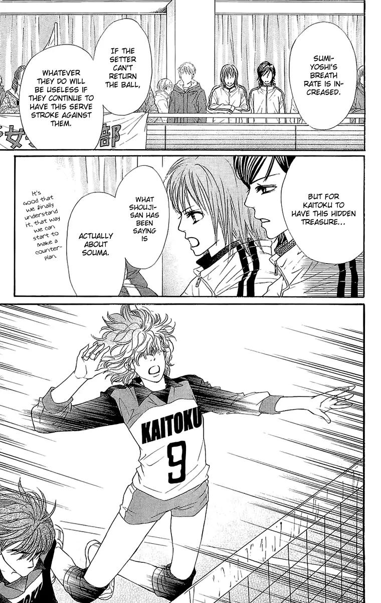 Beniiro Hero Chapter 64 page 34 - Chapter 64: Compensation of a Dream