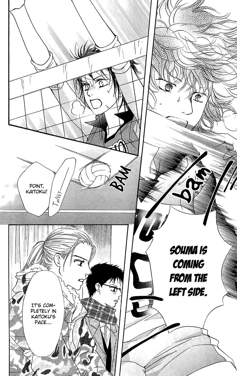 Beniiro Hero Chapter 64 page 35 - Chapter 64: Compensation of a Dream