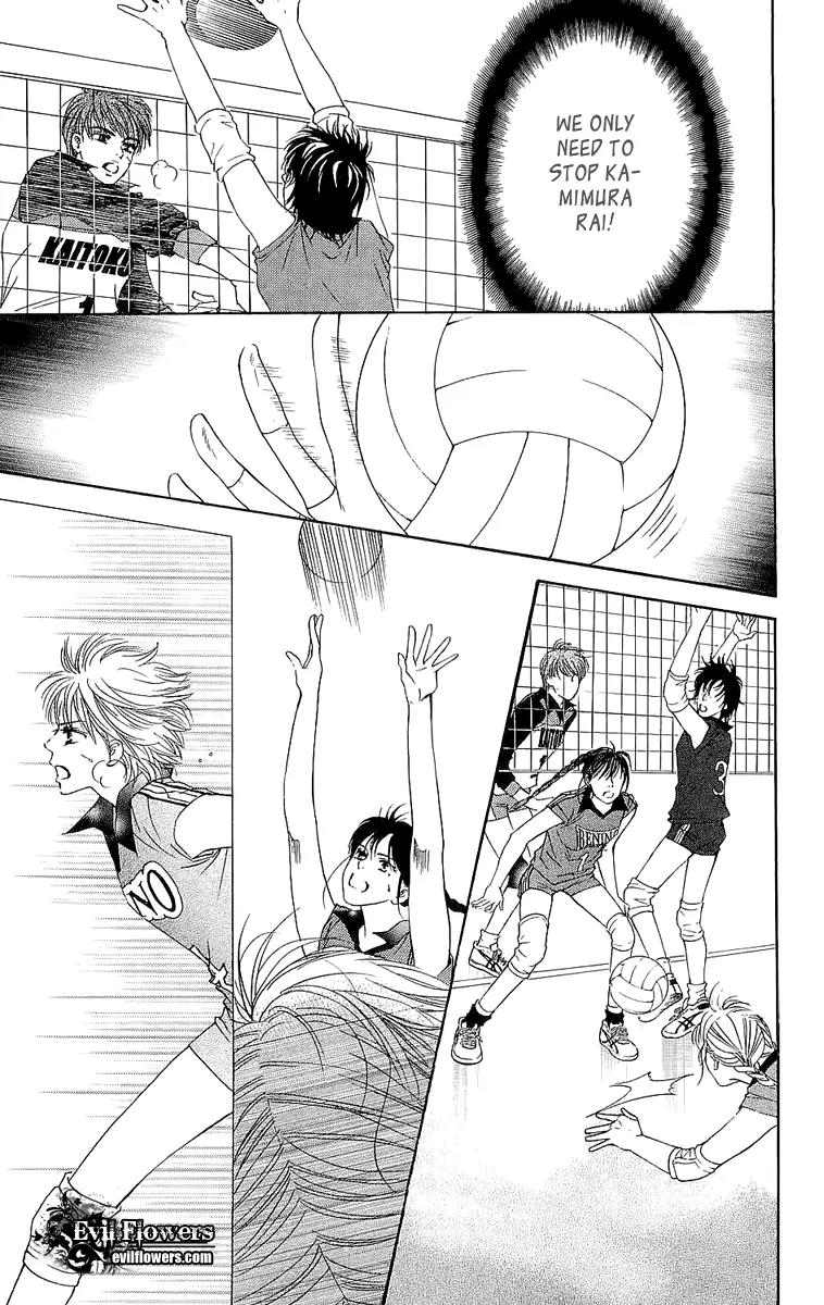 Beniiro Hero Chapter 64 page 4 - Chapter 64: Compensation of a Dream