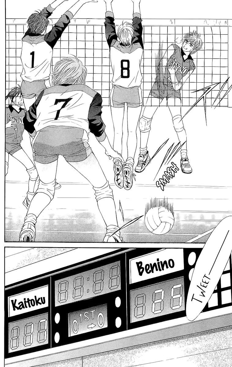 Beniiro Hero Chapter 64 page 5 - Chapter 64: Compensation of a Dream