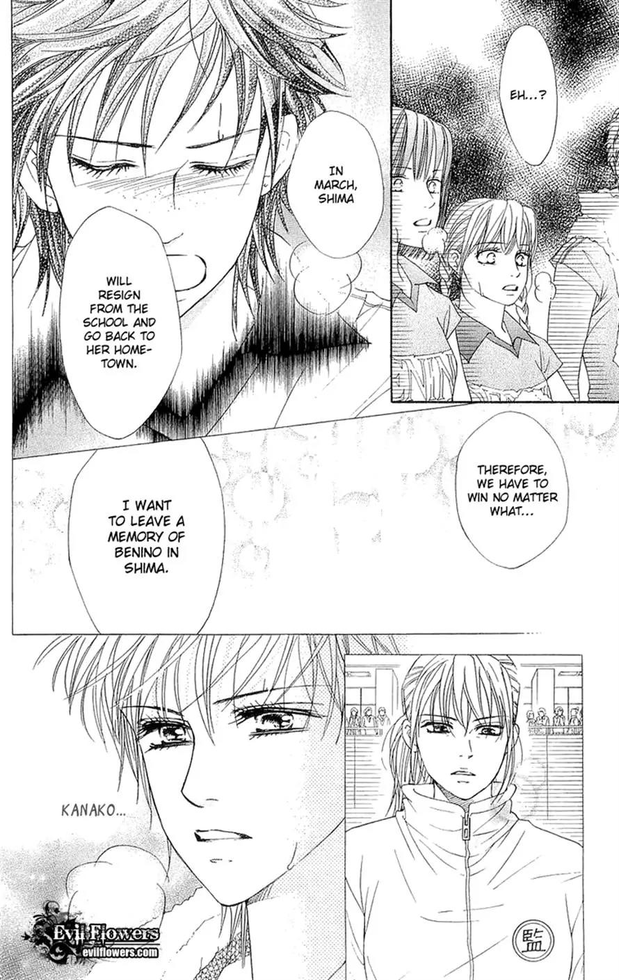 Beniiro Hero Chapter 65 page 11 - Chapter 65: The Things Taught
