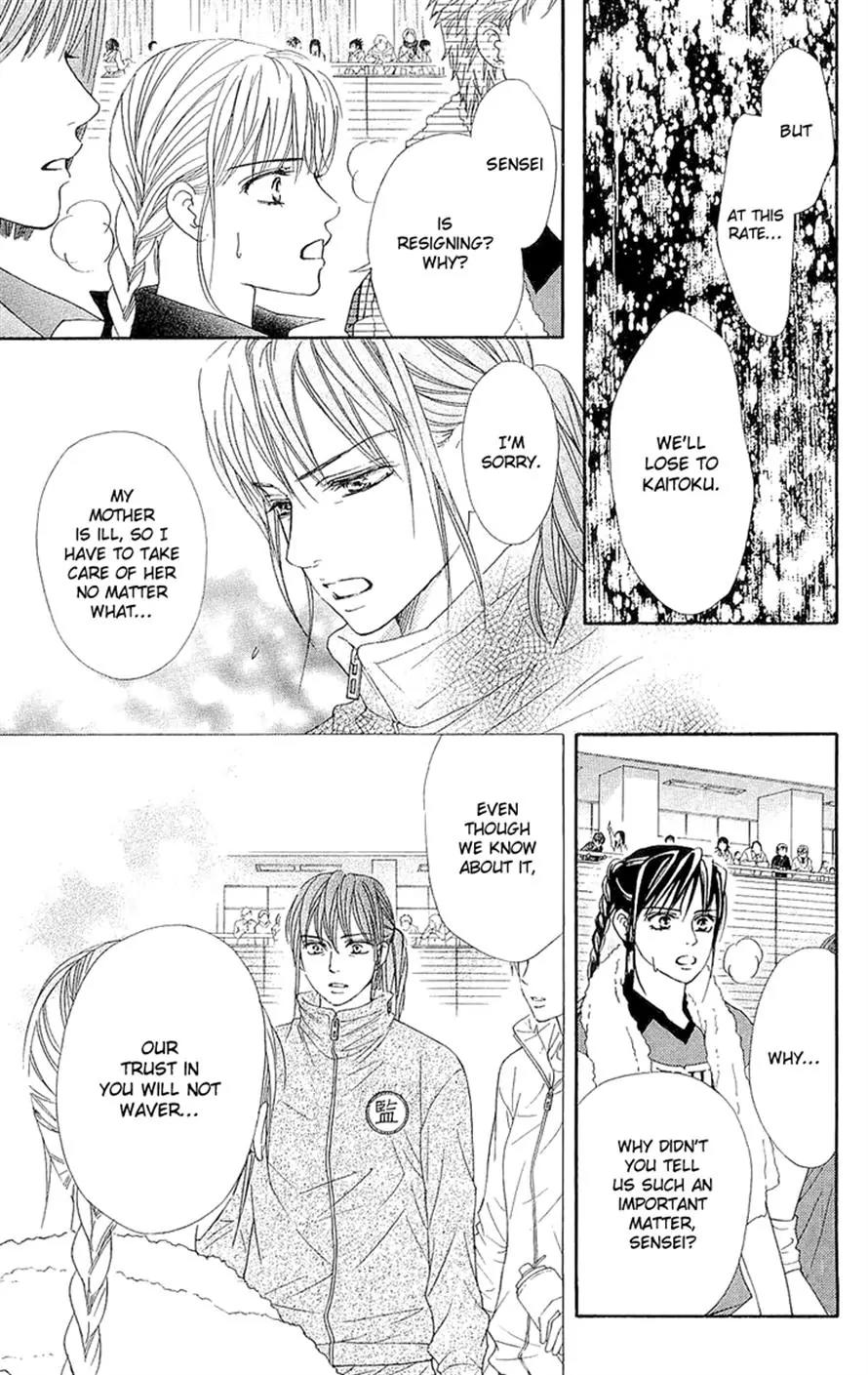 Beniiro Hero Chapter 65 page 12 - Chapter 65: The Things Taught