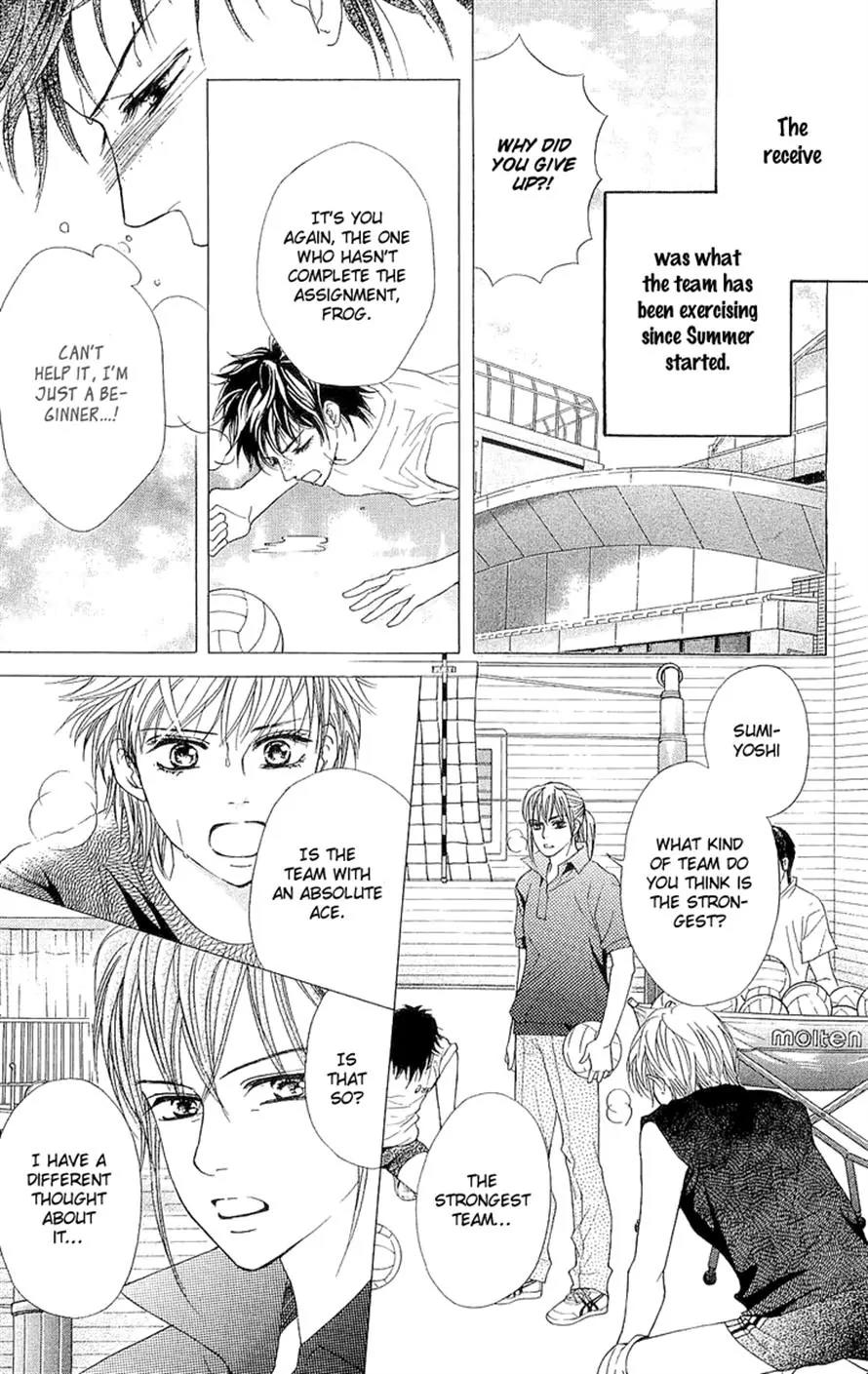 Beniiro Hero Chapter 65 page 18 - Chapter 65: The Things Taught