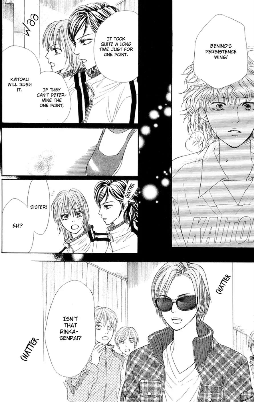 Beniiro Hero Chapter 65 page 25 - Chapter 65: The Things Taught