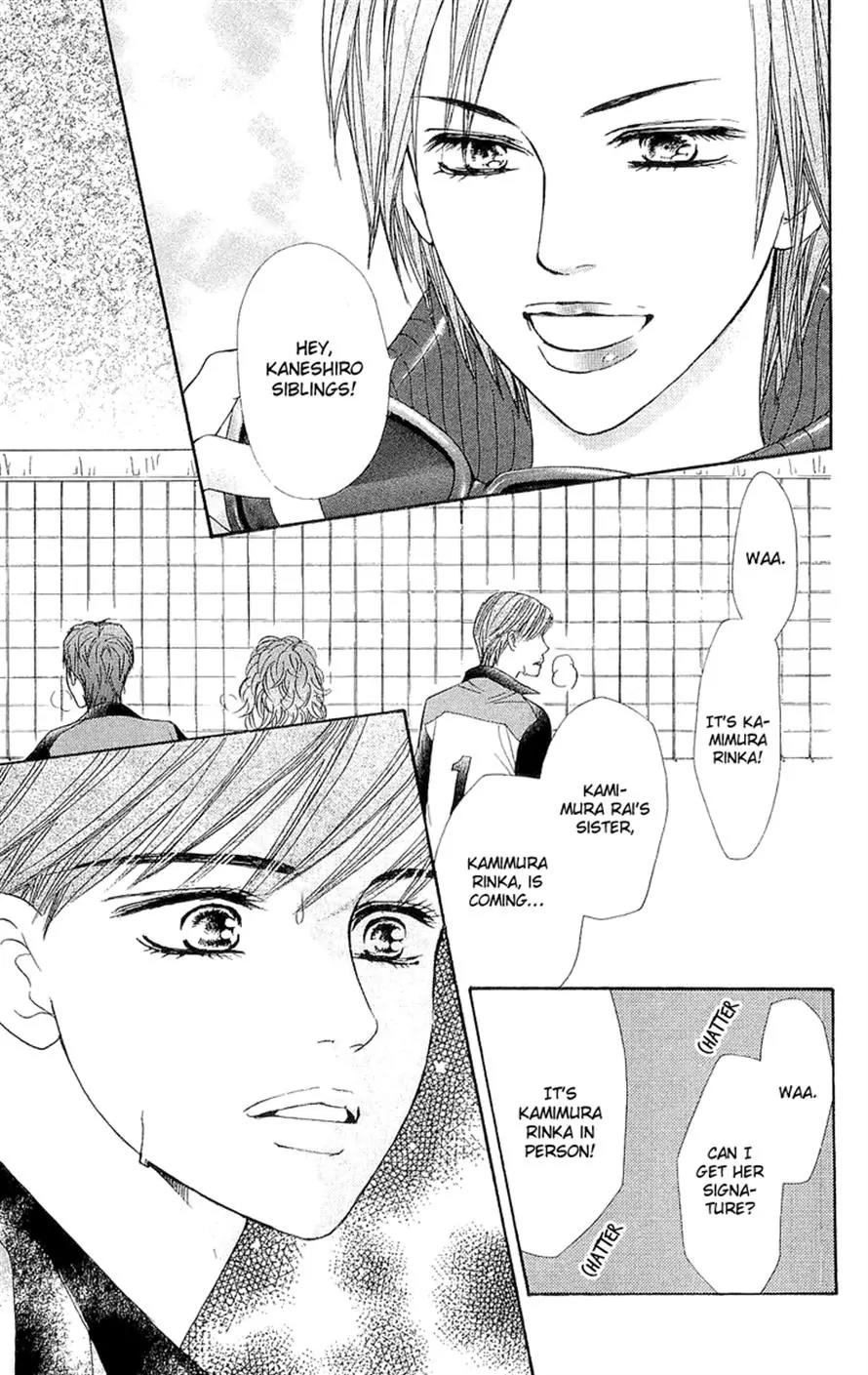 Beniiro Hero Chapter 65 page 26 - Chapter 65: The Things Taught